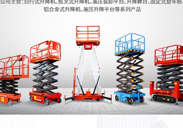 桐柏​出口成为核心增长引擎
