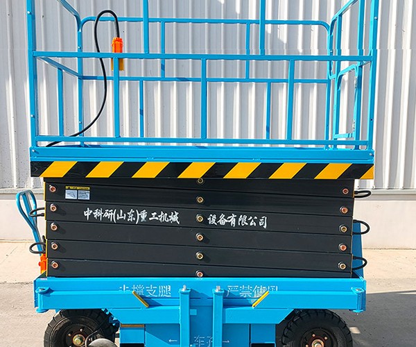 桐柏自行走升降机